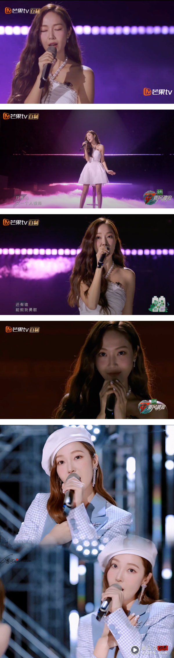 Jessica 初舞台全中文唱《失落沙洲》！网友狂赞：发音超标准 娱乐资讯 图2张